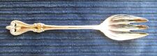 Old Colonial Towle Fluted Ice Cream Fork 5 1/8" No MONO Mint!  Orginal!