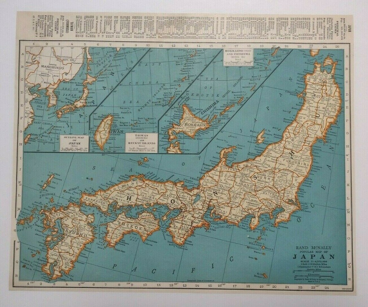 古色古香的亚洲地图及地图册日本1940-1949 日期范围| eBay