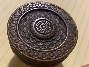 ANTIQUE VINTAGE BRONZE DOOR KNOB BEAUTIFUL ORNATE KNOB! LOOK! - Picture 1 of 9