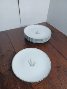 Noritake China Candice 5509 Dessertteller - Hergestellt in Japan - Kostenloser Versand - Bild 1 von 10