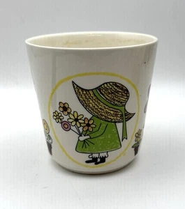 VTG Flower Pot Small Planter Girl With Flowers - Picture 1 of 5