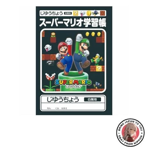 Nuevo Super Mario B5 tamaño portátil blanco en blanco nuevo año escolar Ninte... - Imagen 1 de 1