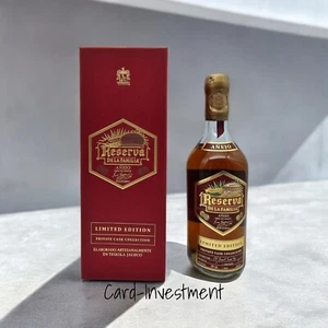 Jose Cuervo Reserva Anejo Tequila 40% 0.7L Limited Edition Traveler - Picture 1 of 6
