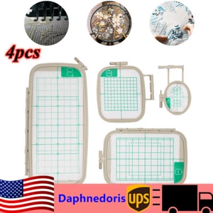 Set of 4 for Brother PE770 PE700 PE700II PE780D PE800 Machine Embroidery Hoops - Picture 1 of 9