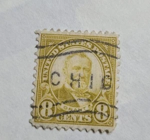 SCOTT #640 1927 ULYSSES S GRANT 8 CENT Overprint W Chicago - Picture 1 of 2