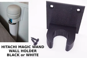 Wandmontierter Halter Aufhänger Für Hitachi Magic Wand Massager - Bild 1 von 10