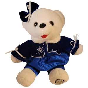 Oso de Peluche Dandee 25 Aniversario Navidad Copo de Nieve Elección de Coleccionista  - Imagen 1 de 5
