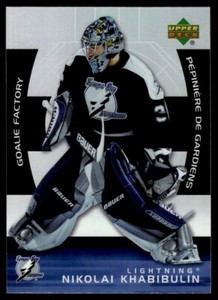 2005-06 Upper Deck McDonald's Goalie Factory Nikolai Khabibulin Tampa Bay