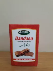 PAKISTAN DANDASA TEETH CLEANER STEM BARK WALNUT TREE BARK 20g - Picture 1 of 3