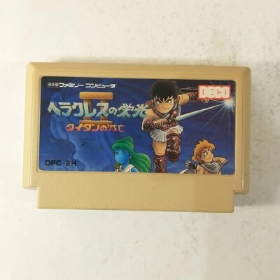 Herakles no Eikou II 2 Titan no Metsubou (Nintendo Famicom FC NES, 1989) Japan - Image 1 of 4