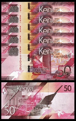 Kenya 50 Shillings 2019, UNC, 5 PCS Consecutive LOT, P-52 Cover