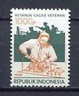 38334) INDONESIA 1990 MNH** War invalids 1v