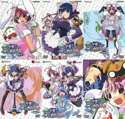 [6 Anime DVD] Nurse Witch Komugi-chan Magikarte limited edition box from Japan - Image 1 of 2