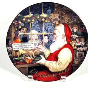 Vintage Avon Santa’s Loving Touch 1996 Christmas Porcelain Plate 22k Gold Trim - Picture 1 of 11