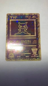 Ancient Mew Promo Card Holo Pokemon Movie 2000 FREE SHIPPING - Picture 1 of 2