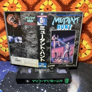 Mutant Hunt VHS Japan Release Subbed - Imagen 1 de 1