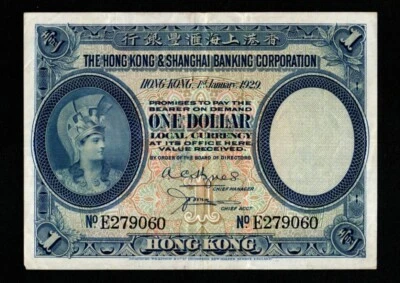 HONG KONG 1 DOLLAR BANKNOTE 1929 - HONG KONG & SHANGHAI BANKING CORP - SCARCE - Image 1 of 4