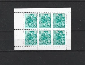 EAST GERMANY BOOKLET PANE #477b MINT HINGED - Picture 1 of 1