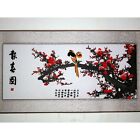 Stickbild Stoffbild "Vogel im Pflaumenbaum", chinesische Stickerei, Stickkunst