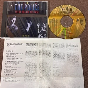 THE POLICE Every Breath You Take-Singles JAPAN 24k GOLD CD D33Y3406 PS + INSERT - Picture 1 of 19