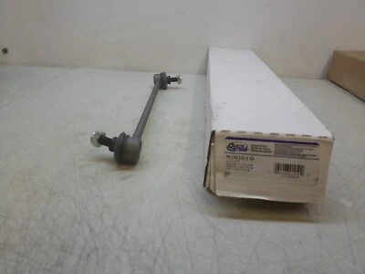 Комплект звеньев стабилизатора подвески быстрого рулевого управления K90519 K90519 - Изображение 1 из 3