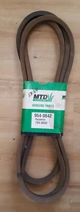 MTD V-Belt fits MTD Cub Cadet 954-0642 / 754-0642 Toro 112-0933 SLT1554 GT1554 5 - Picture 1 of 2