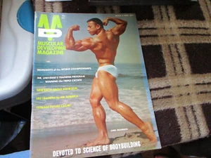 Muscle Development Bodybuilding Magazine Mar / Apr. 1975 Chris Dickerson Cover - Picture 1 of 8