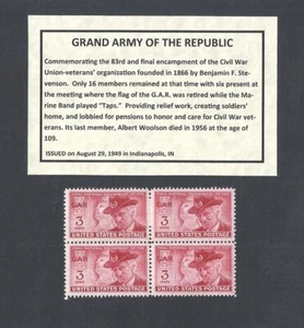 #985 - 1949 GRAN EJÉRCITO DE LA REPÚBLICA - Bloque de 4 estampillas como nuevas de EE. UU. - Imagen 1 de 1