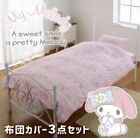 Sanrio My Melody 3-piece Covering Set: pillowcase, duvet cover, sheet Single Bed