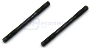 Tamiya 9808211/19808211, 3x37.7mm Threaded Shafts, (Boomerang/Avante/GF01/G601) - Picture 1 of 2