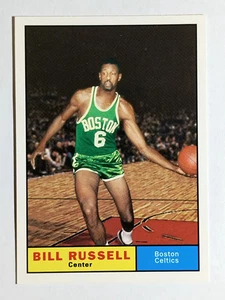 2007-08 Topps Bill Russell The Missing Years #BR61 Bill Russell - Picture 1 of 2