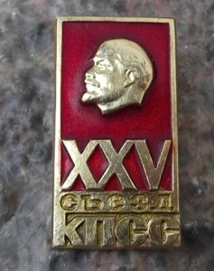 1976 XXV 25th Communist Party Congress Soviet Union VI Lenin Head Pin Badge - Picture 1 of 4
