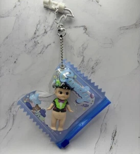 New AUTHENTIC Sonny Angel WITH Keychain Bag Pendant Bag Decorations Zip Bag ZB07 - Picture 1 of 4