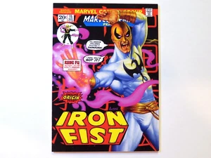 2016 Joe Jusko Marvel Masterpieces Iron Fist What If Card #32 Tier 1 206/1499 - Picture 1 of 2