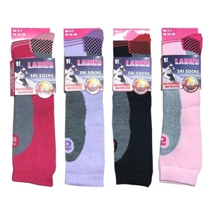 Womens Ski Socks Size 4-7 Ladies Knee High Performance Padded Skiing Boot Wear - Picture 1 of 5