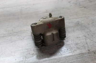 Суппорт переднего правого тормоза 2015 Polaris Sportsman 570 Eps 1911538 - Изображение 1 из 4