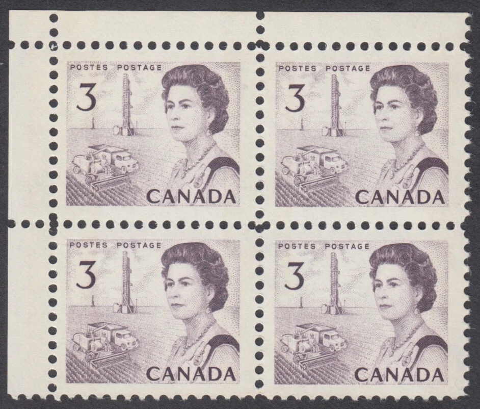 Canada - #456p QE II Centennial Corner Block - MNH - Image 1 of 1