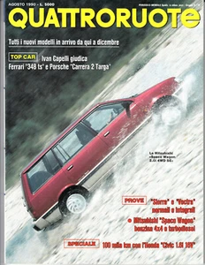 Vierrad Nr. 418 August 1990 - Sierra, Vectra, Mitsubishi Space Wagon - Bild 1 von 1