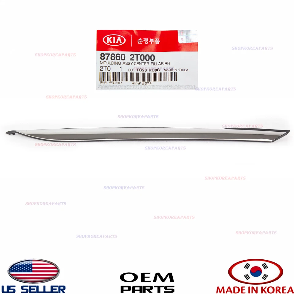 Kia OEM 11-16 Optima Exterior-molding Trim Right 878602T000