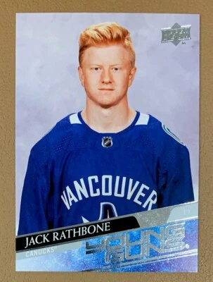 2020-21 UPPER DECK YOUNG GUNS ROOKIE JACK RATHBONE #717 VANCOUVER CANUCKS - Image 1 of 2