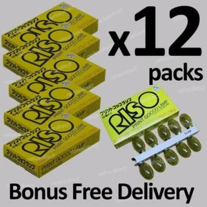 Lamps for PRINT GOCCO B6, B5, PG-5, PG-11 - with Free Delivery (120 lamps) - Bild 1 von 6