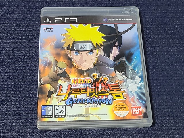 JOGO PS3 NARUTO SHIPPUDEN ULTIMATE NINJA STORM 2 FÍSICO SEMI-NOVO