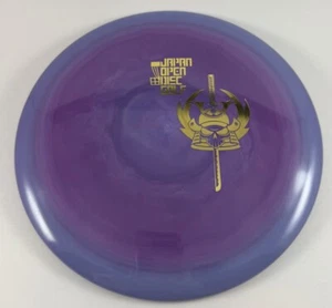 INNOVA Star Invictus Hero Japan Open 2021 173-175g New Rare Limited Collectible - Picture 1 of 5