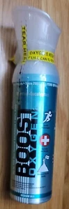 Boost Oxygen 95% Pure Oxygen, Menthol-Eucalyptus, 5 L, Medium Unit - Picture 1 of 1