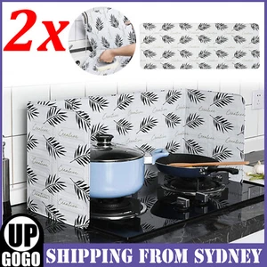 2x Anti-Splatter Shield Screen Cover Pan Cooking Guard Frying Oil Splash Kitchen - Picture 1 of 9