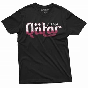 Qatar Shirt Qatar National Flag T-Shirt Qatar Lover Gift Tee Qatari Gifts - Picture 1 of 9