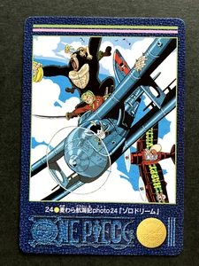 Tarjetas de aventura visual de una pieza de Luffy Zoro TCG anime japonés 2000 #24 A - Imagen 1 de 6