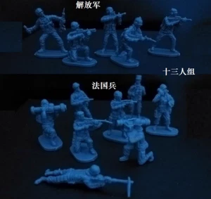 Caesar 1/72 Special Forces Modern Chinese and French Military Models - Picture 1 of 6