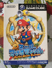 SUPER MARIO SUNSHINE - Nintendo Gamecube NTSC JAP