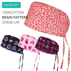 New Brain Printed Surgical Scrub Cap Cotton Operating room Surgery Medical Hats - Picture 1 of 23